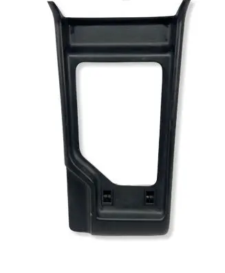 Toyota Land Cruiser (HDJ90) Armrest 5880460070