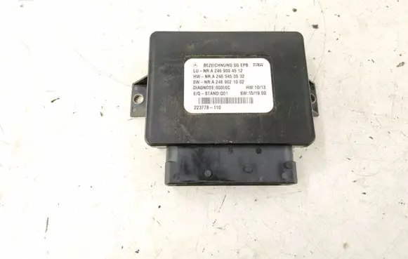 Mercedes-Benz GLE (W166 - C292) Hand brake control module 2469004512 2469003417