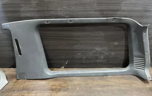 Mitsubishi Pajero Tailgate/trunk upper cover trim 