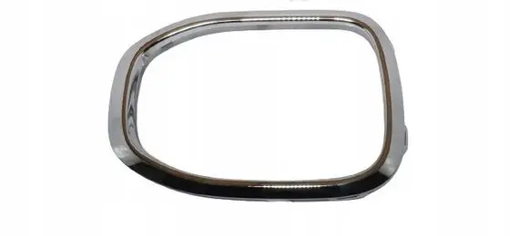 Volkswagen T-Cross Front fog light trim/grill 2GM853102