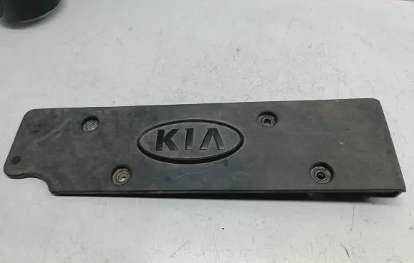KIA Rio Engine cover (trim) 224052B010