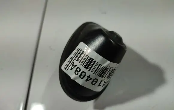 Honda CR-V Aerial GPS antenna 