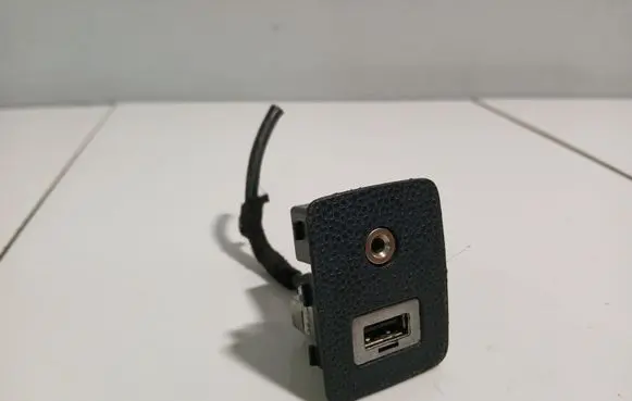 Ford Fiesta AUX in-socket connector 19A164AA