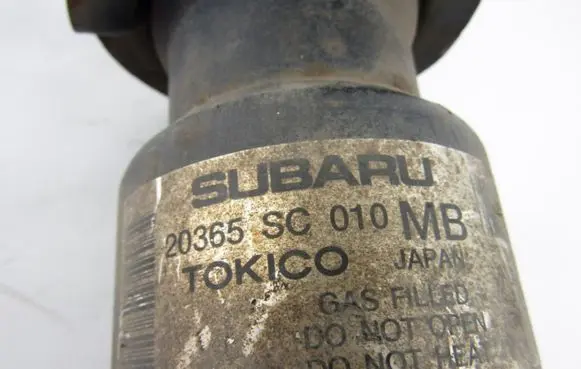 Subaru Forester SH Rear shock absorber/damper