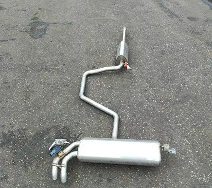 Skoda Kodiaq II Muffler/silencer 5QF253611K