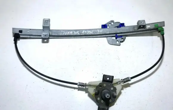 Rover 214 - 216 - 220 Sliding door window regulator with motor 2496 cvh100980