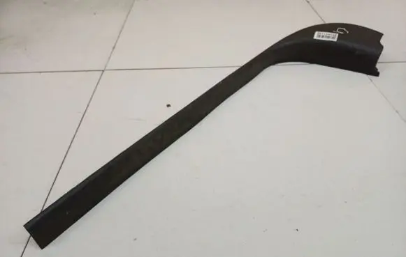 Citroen C5 Other interior part 9631652977