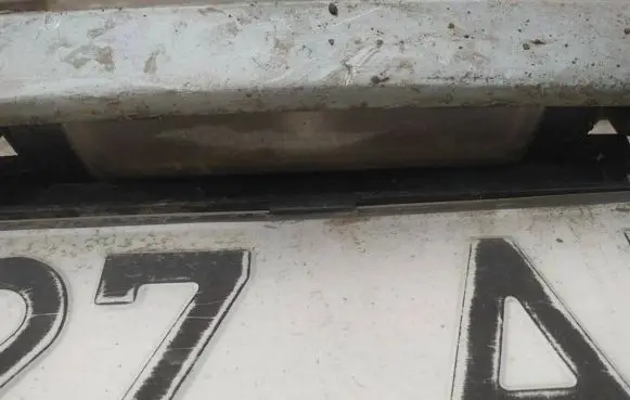 Toyota Yaris Number plate light