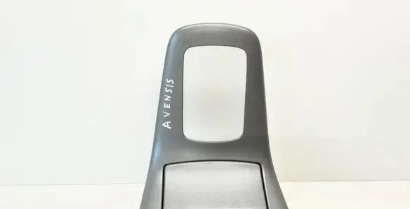 Toyota Avensis T250 Ashtray (front) 8528 8493