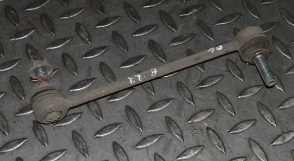 Land Rover Range Rover Velar Front anti-roll bar/stabilizer link 