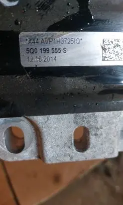 Skoda Superb B6 (3T) Gearbox mount 5Q0199555S