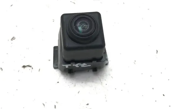 Reversing camera