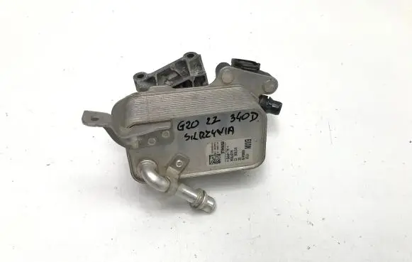 BMW 3 G20 G21 Transmission/gearbox oil cooler 8580419