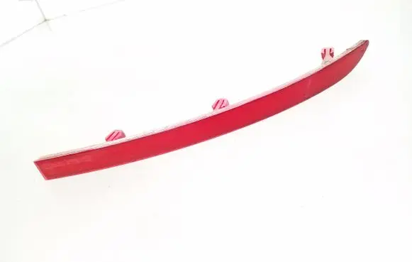 Volkswagen Tiguan Rear tail light reflector 5N0945106