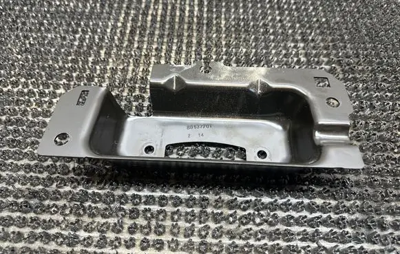 Citroen C4 II Picasso Tailgate/boot lid lock trim 88137701