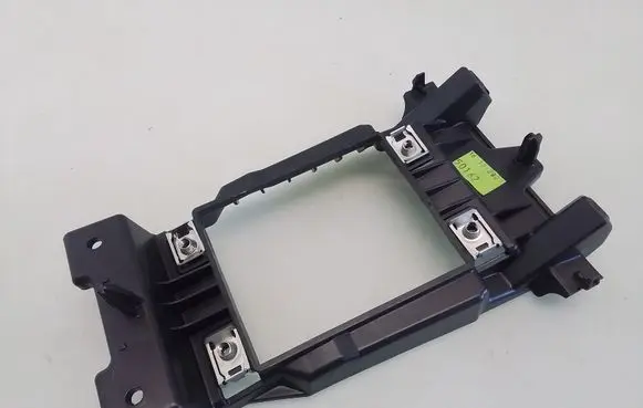 Peugeot 2008 II Other center console (tunnel) element 9823463980