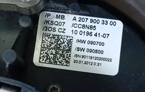 Mercedes-Benz E C207 W207 Wiper turn signal indicator stalk/switch 26400797001