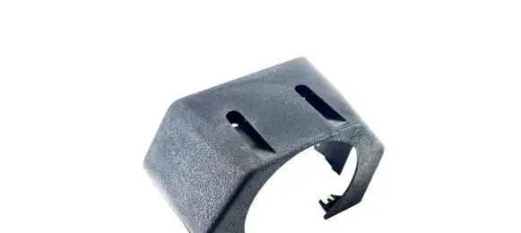 Volvo 740 Steering wheel column trim 1359426