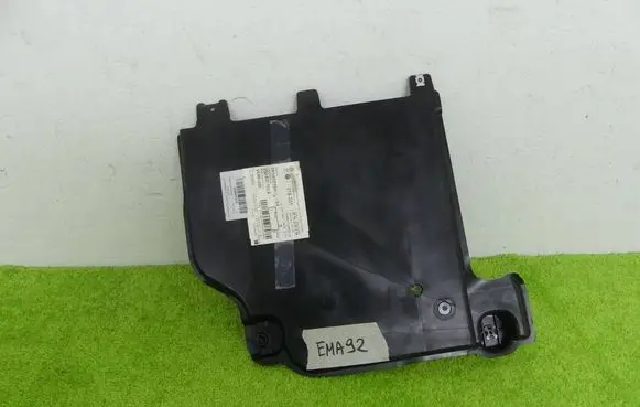 Audi A1 Rear underbody cover/under tray 2Q0825101A