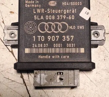 Light module LCM
