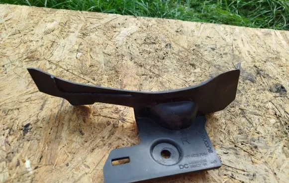 Renault Twingo III Wiper trim A4538310200 668622776R