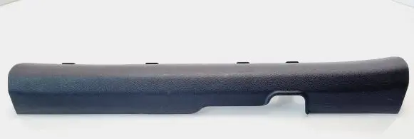Hyundai Tucson TL Front sill trim cover