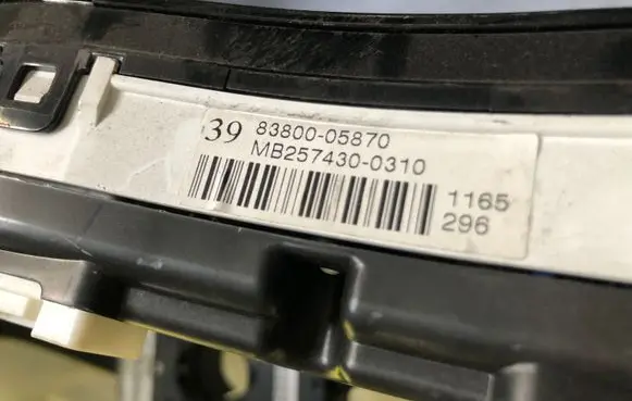 Toyota Avensis T250 Speedometer (instrument cluster) 8380005870 MB2574300310