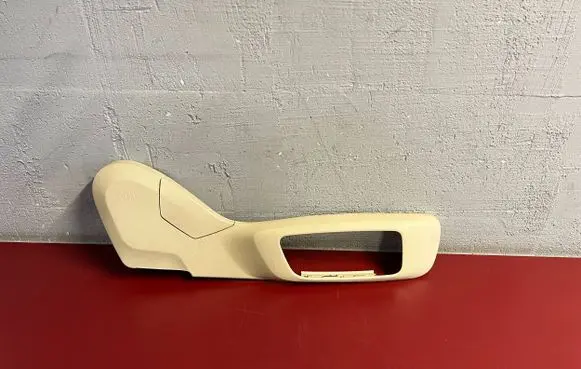 Seat trim