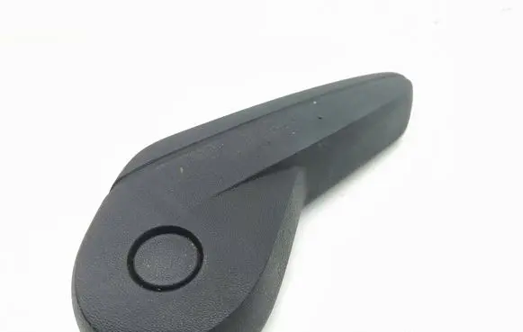 Armrest