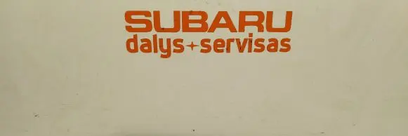 Subaru Legacy Rear wiper blade 
