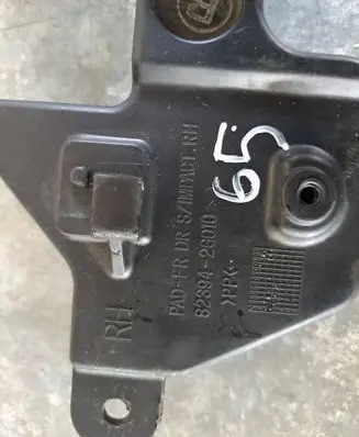 KIA Magentis Other interior part 823942G010