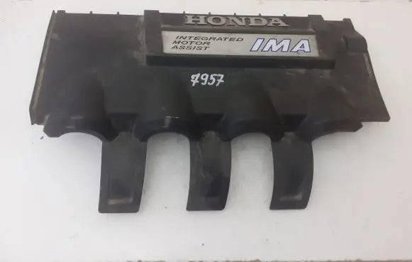 Honda Insight Engine cover (trim) 17121RBJ01
