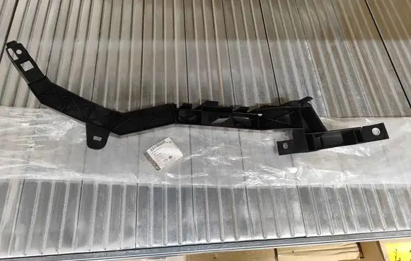 Opel Meriva B Front bumper mounting bracket 13378447