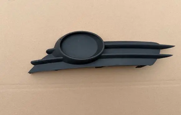 Opel Corsa D Front bumper lower grill 13211480