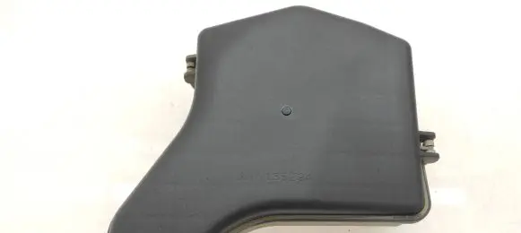Intake resonator