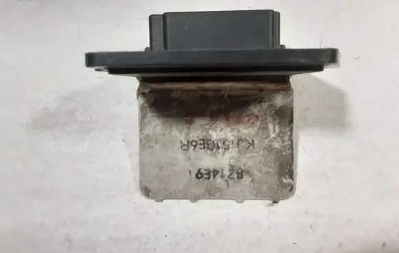 Mazda 323 Heater blower motor/fan resistor HM636040B
