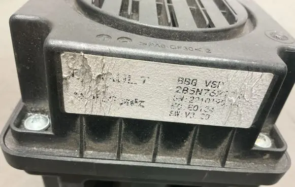 Dacia Spring Alarm system siren 285N76227R