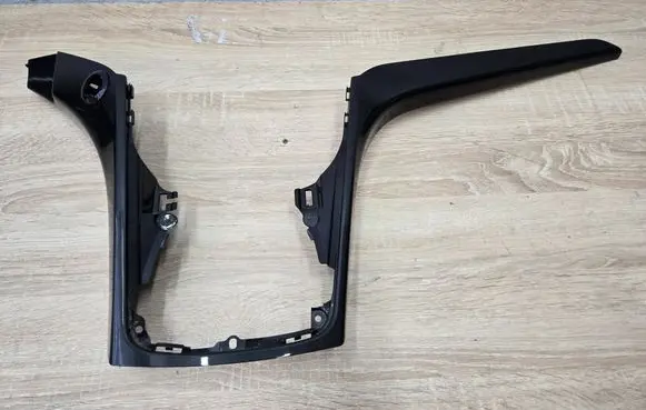 Ford Kuga II Other center console (tunnel) element GV41S045H93ABW