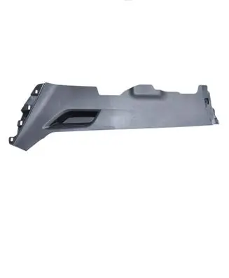 Nissan Murano Z52 Centre console side trim front 969075AA0A