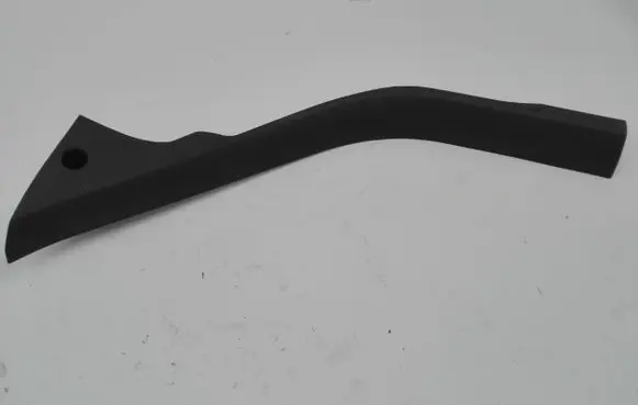 Ford Kuga I Front sill trim cover