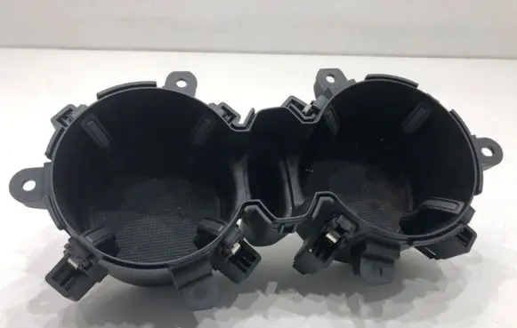 Cup holder
