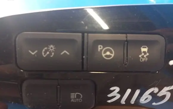 Toyota Prius xw60 Seat adjustment knob 8401047310