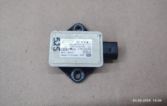 Audi Q5 SQ5 ESP acceleration yaw rate sensor 8R0907637B