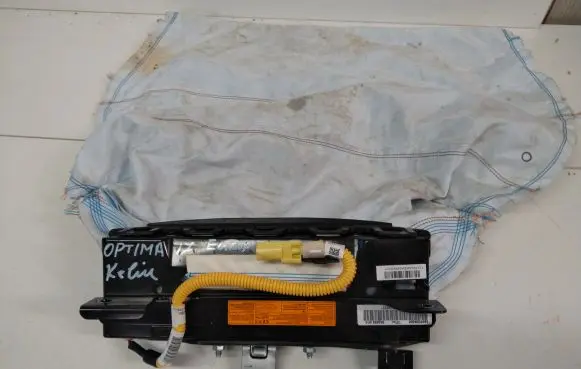 KIA Optima Knee airbag 56970D4000