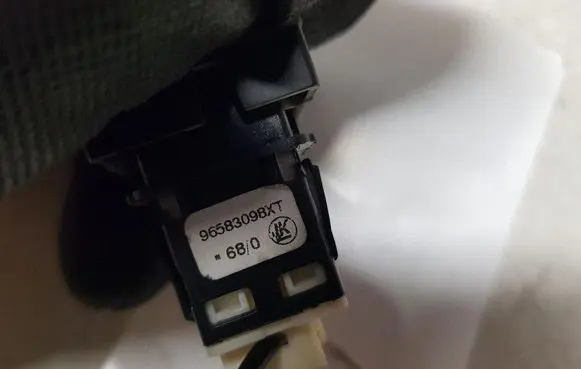 Citroen Berlingo Central locking switch button 96583096XT