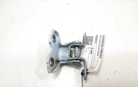 Rear door upper hinge