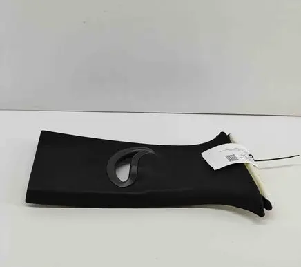 BMW 3 G20 G21 (B) pillar trim (top) 7433242