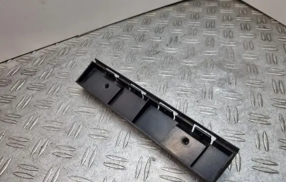 Sill/side skirt trim