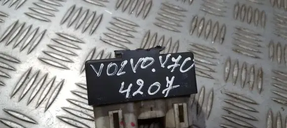 Coolant fan relay