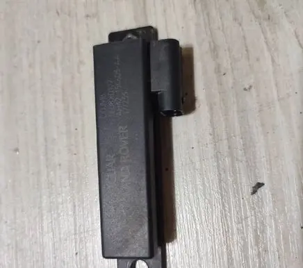 Jaguar F-Pace Keyless system antenna 5E08X0127